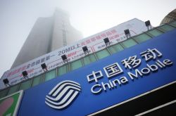 （使用手册）广西河池单位电话_哔哩哔哩